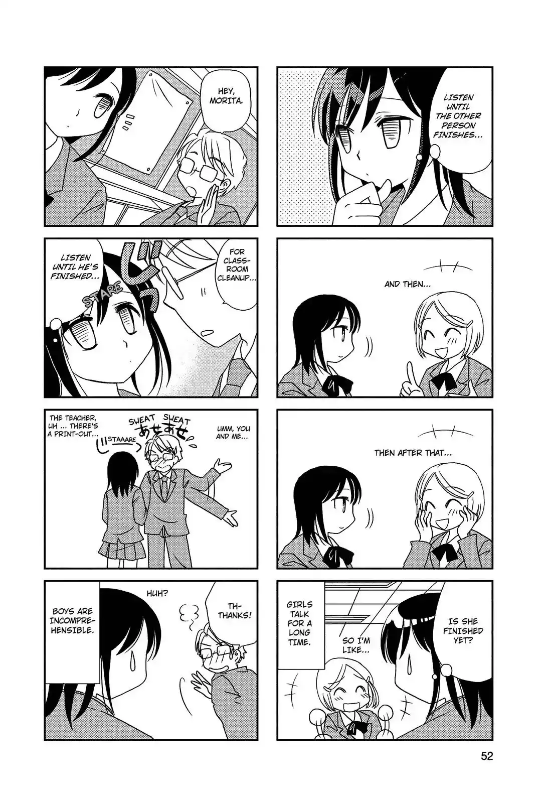 Morita-san wa Mukuchi Chapter 25 3